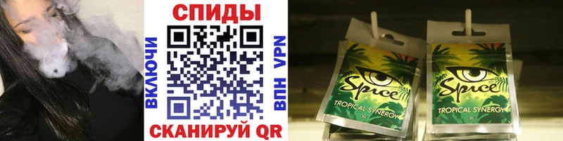 Бутират вода  Набережные Челны 