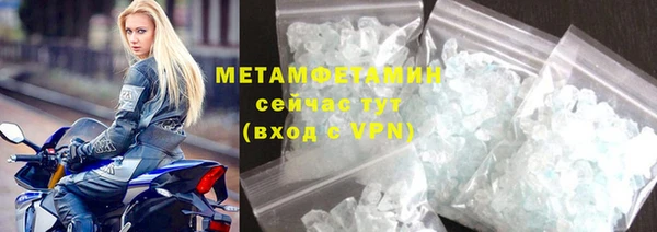 мдпв Новозыбков