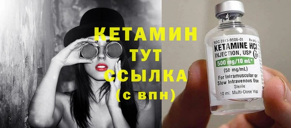 амф Новокубанск
