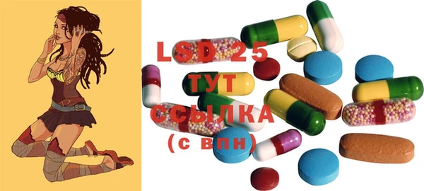 хмурый Новодвинск