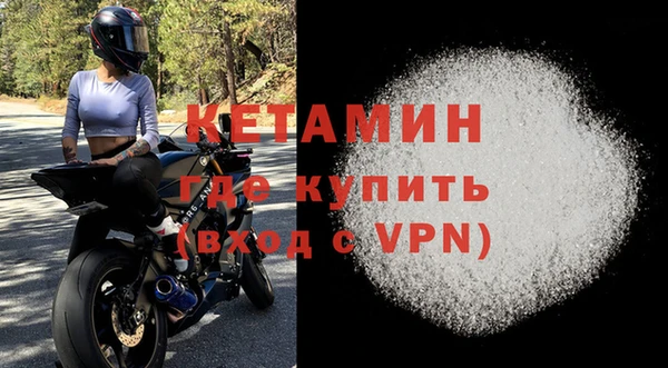 хмурый Новодвинск