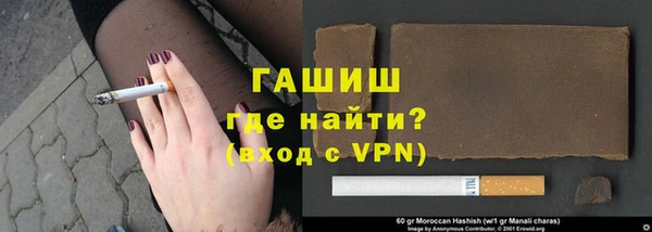 хмурый Новодвинск