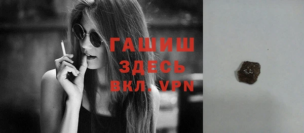 ПСИЛОЦИБИНОВЫЕ ГРИБЫ Нея