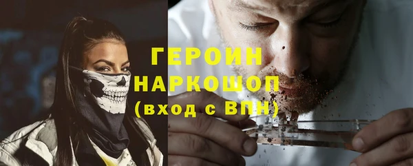MDMA Premium VHQ Печоры