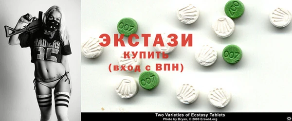 хмурый Новодвинск