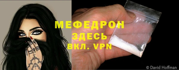 ПСИЛОЦИБИНОВЫЕ ГРИБЫ Нея