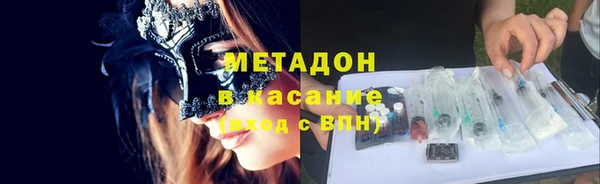 мдпв Новозыбков