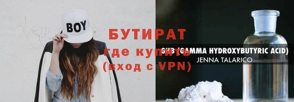 хмурый Новодвинск