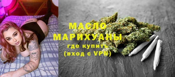 ПСИЛОЦИБИНОВЫЕ ГРИБЫ Нея