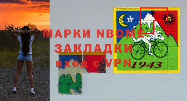 хмурый Новодвинск