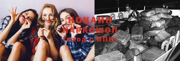 ПСИЛОЦИБИНОВЫЕ ГРИБЫ Нея