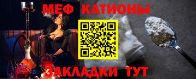 ECSTASY Гагарин
