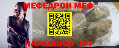 ECSTASY Гагарин