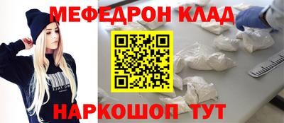 ECSTASY Гагарин
