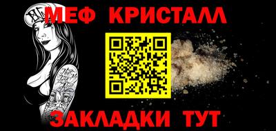 кокс Гатчина