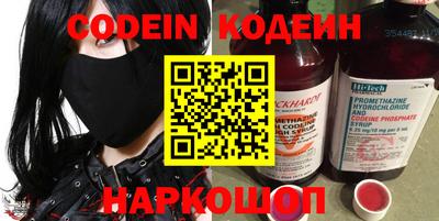 кокс Гатчина