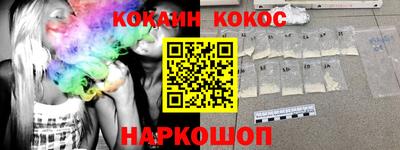 jwh Гай