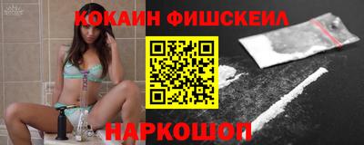 jwh Гай