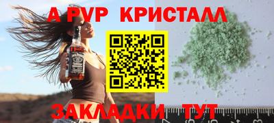jwh Гай
