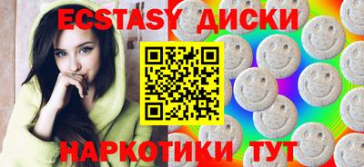 кокс Гатчина