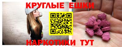 jwh Гай