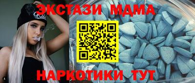 jwh Гай