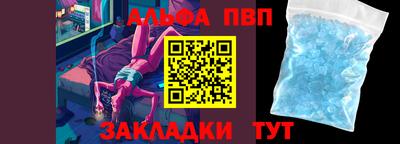 ECSTASY Гагарин
