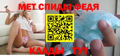 jwh Гай