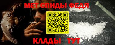 ECSTASY Гагарин