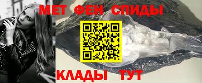 jwh Гай