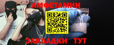 кокс Гатчина