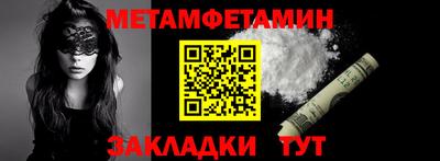 jwh Гай