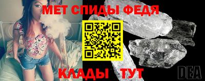 ECSTASY Гагарин