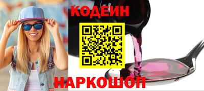 кокс Гатчина