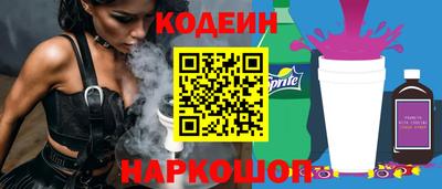 ECSTASY Гагарин