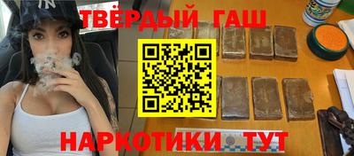 кокс Гатчина