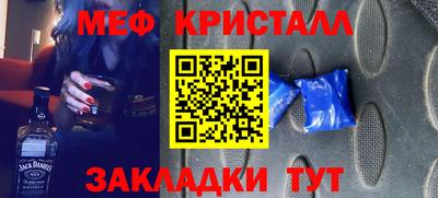 ECSTASY Гагарин