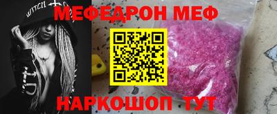 кокс Гатчина