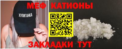 ECSTASY Гагарин
