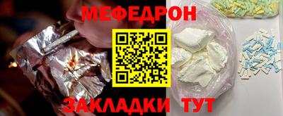 jwh Гай