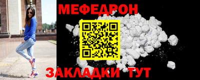 jwh Гай