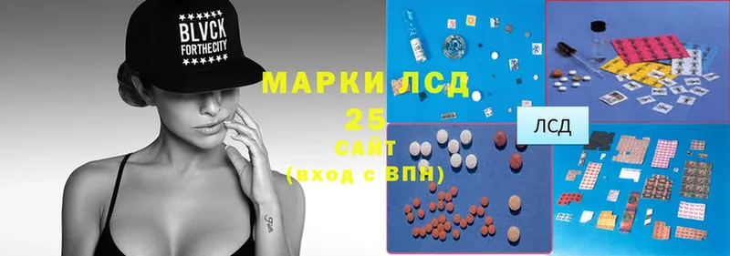 ЛСД экстази ecstasy  Набережные Челны 